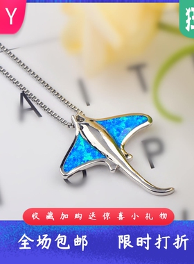时尚欧美风蓝色进口opal欧泊澳宝
