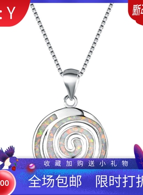 新款亚马逊白色澳宝旋涡女士精美吊坠别致项链