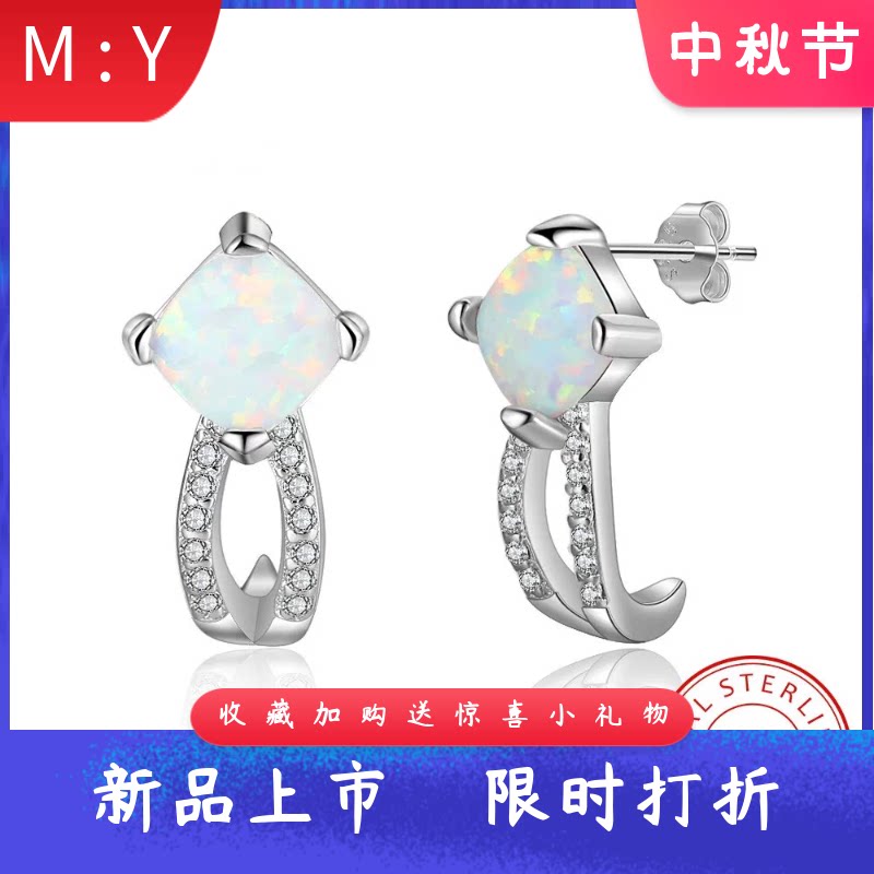 轻奢精致通体S925纯银耳钉爆闪进
