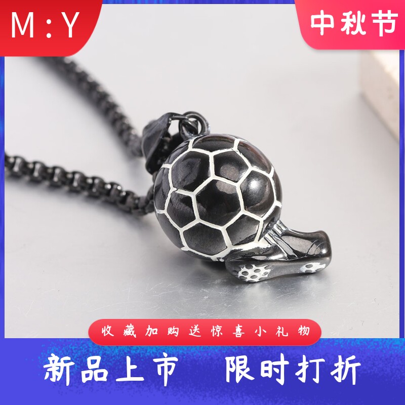 跨境热卖时尚足球项链世界杯足球
