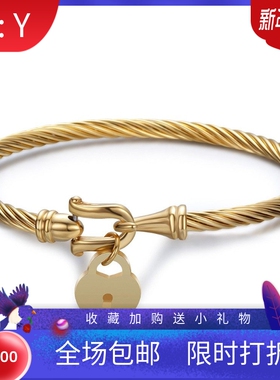 新款厂家心形锁扣手镯316L钛钢时尚女士手镯复古简约麻花手镯