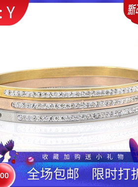 配饰欧美风玫瑰金镶钻手环现货