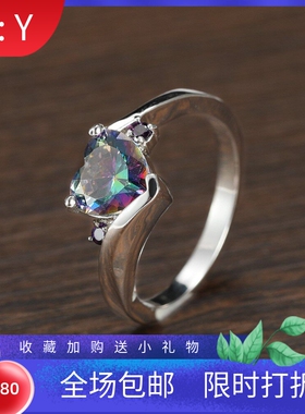 新款亚马逊爱心微镶水蓝色皓石戒指女士时尚厂家