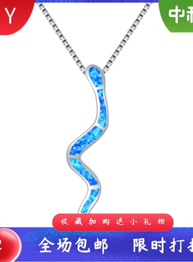 Tiktok欧美ins风蓝色进口opal欧