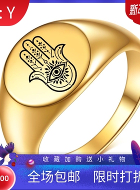 新款跨境亚马逊饰品复古上帝之眼手掌戒指不锈钢男士眼睛指环手饰