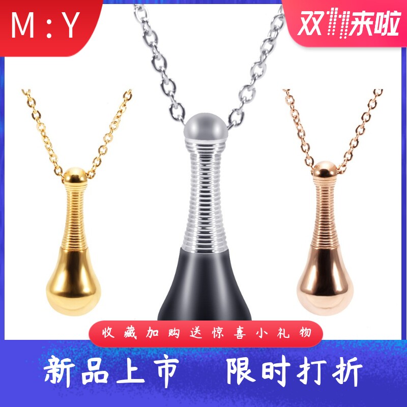 个性时尚32MM水滴状项链钛钢吊坠