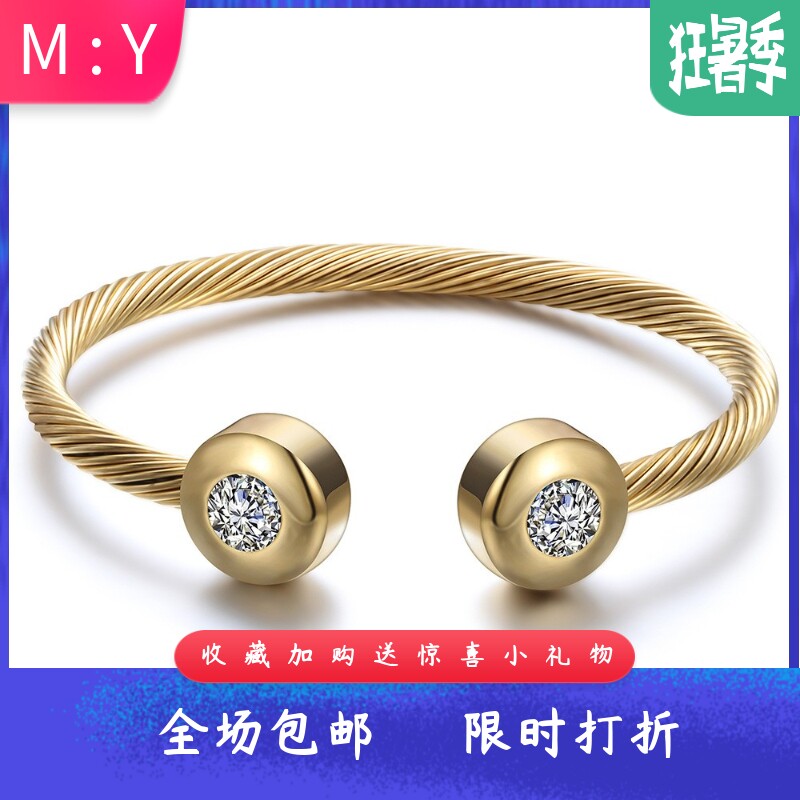 欧美个性电缆线10MM18K金对称圆