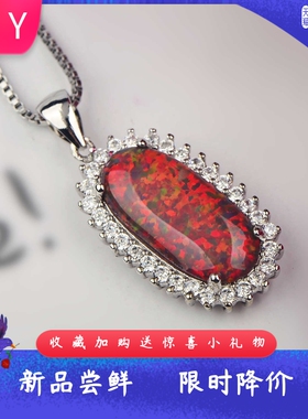 新款 亚马逊 Opal橙色长方形澳宝吊坠澳宝项链饰品镶进口欧泊