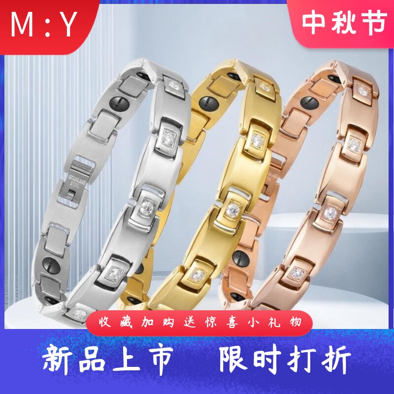 欧美不锈钢镶钻锆石磁石钛钢磁性