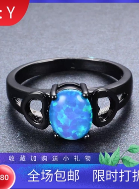 新款欧美跨境黑金蓝色椭圆澳宝+边黑色心镂空形百搭戒指