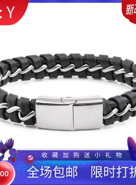 新款厂家欧美不锈钢14MM圆扣链条编织手链皮革手链跨境热卖女