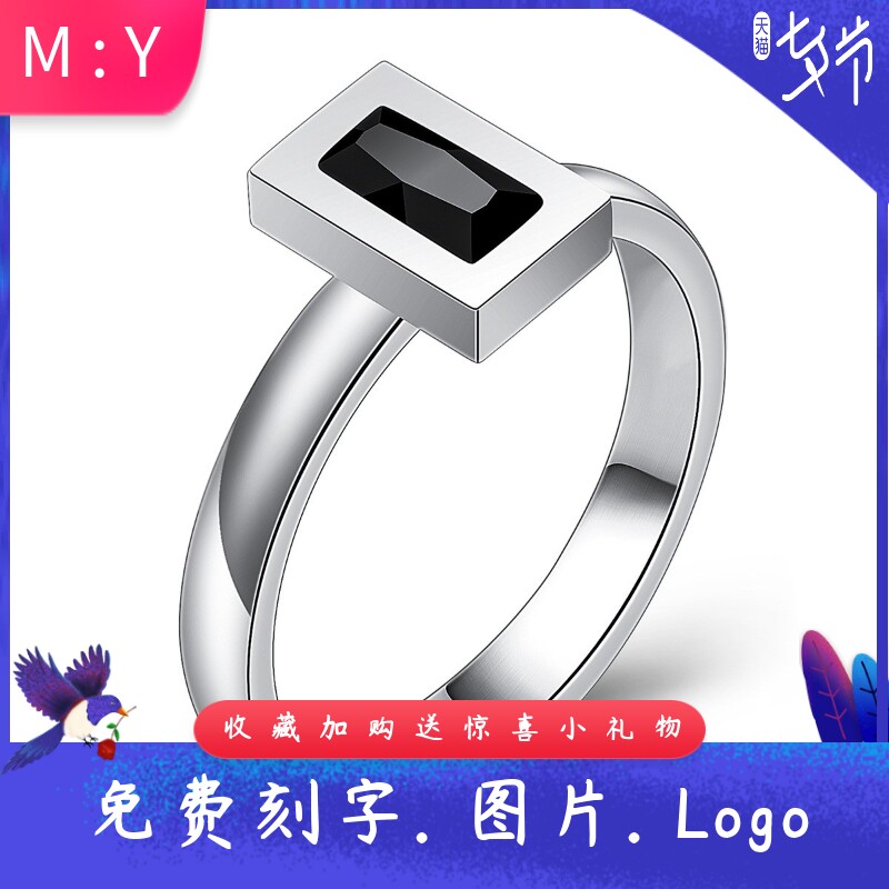 欧美精致简约6MM不锈钢镶黑方形