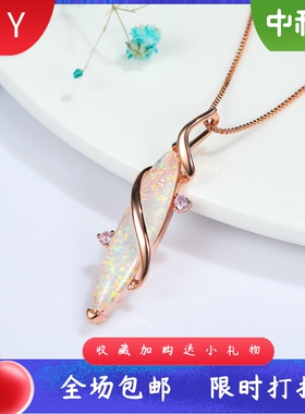 新款网红亚马逊欧美风玫瑰金白澳宝马眼吊坠项链女百搭迷你饰品