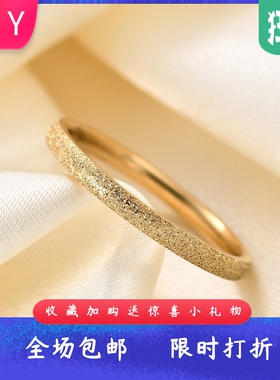 欧美风时尚简约2MM情侣钛钢对戒