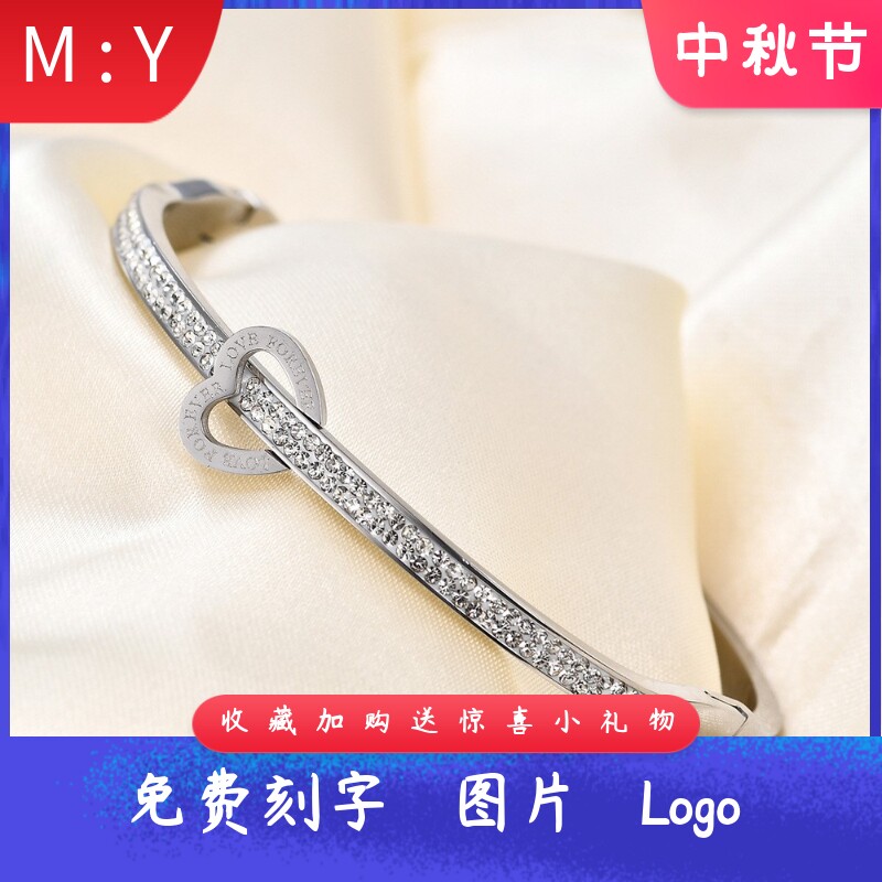 欧美不锈钢50MM两排镶钻爱心情人
