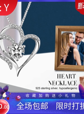 新款亚马逊热销S925女士心形项链纯银项链饰品镶5A八心八箭锆石