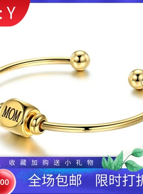 新款跨境热卖母亲节Mom字母不锈钢开口18K金电缆线钛钢爱心女手镯
