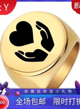 新款创意不锈钢12MM 22MM圆形光面激光个性双手爱心戒指情侣指环