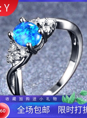 新款夏日欧美复古白金椭圆形澳宝边八字形戒指ins风时尚个性指环