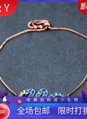 新款跨境个性玫瑰金白金蓝白澳宝绿眼灵蛇抽绳女百搭手链