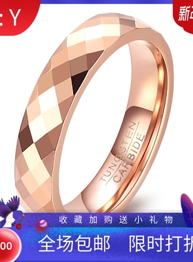 新款欧美跨境钨钢戒指4 6 MM切面菱形情侣戒指玫瑰金指环热卖