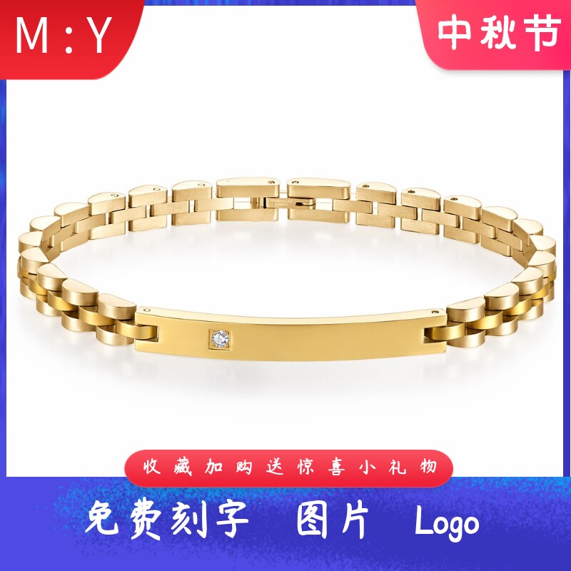 6MM宽女生镶锆石弯牌不锈钢轻奢