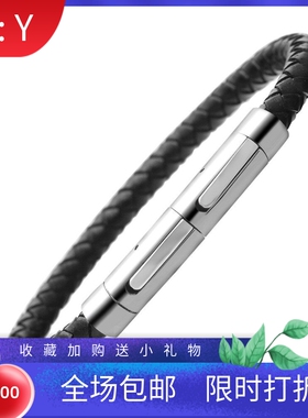 新款欧美亚马逊8MM时尚简约编织牛皮编绳手链扣调节皮手链男