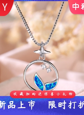 欧美风进口opal欧泊澳宝树叶花瓣