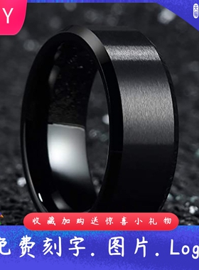 跨境欧美8MM黑色磨砂拉丝简约百