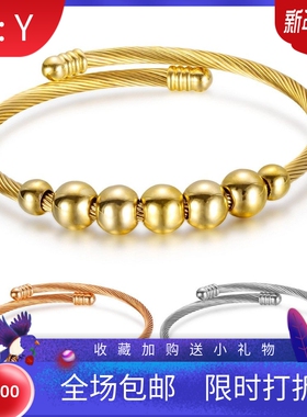 新款欧美跨境热卖不锈钢电缆线3MM圆珠对称可开口滑动手镯弹力手