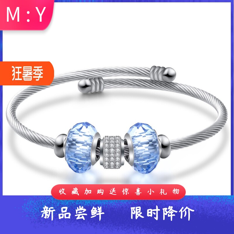 欧美14MM金色不锈钢手镯女可拆卸