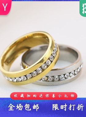 厂家欧美个性钛钢6MM单排镶钻戒