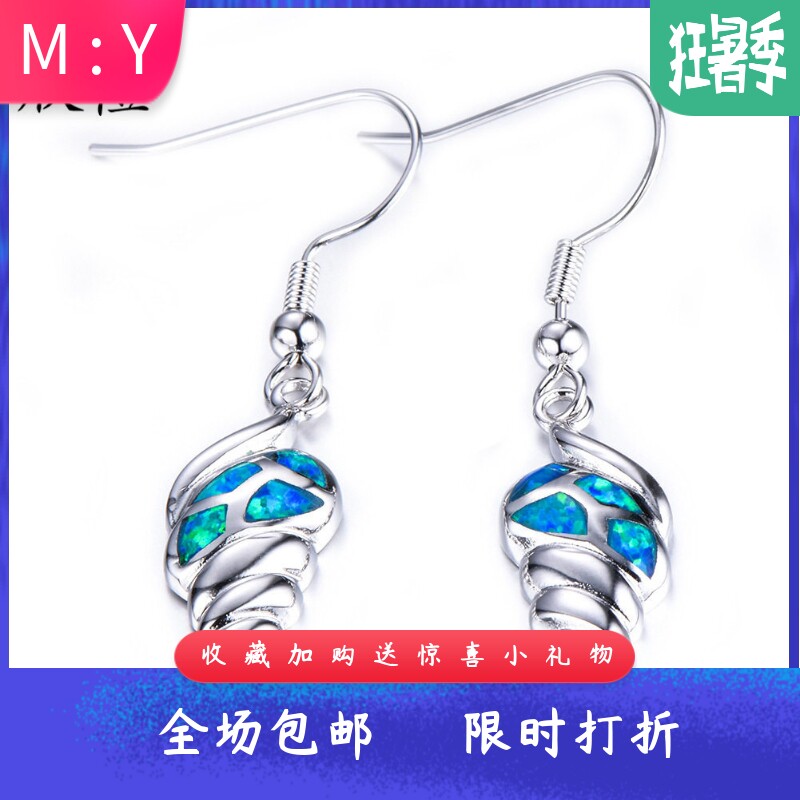 白色欧泊现货耳坠