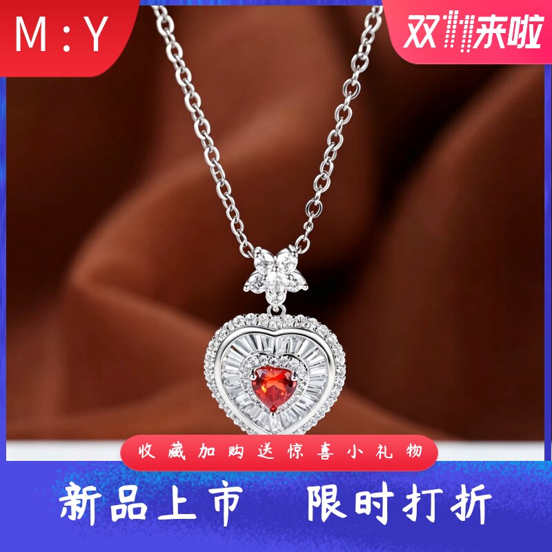 复古宫廷风红五角星爱心锆石项链
