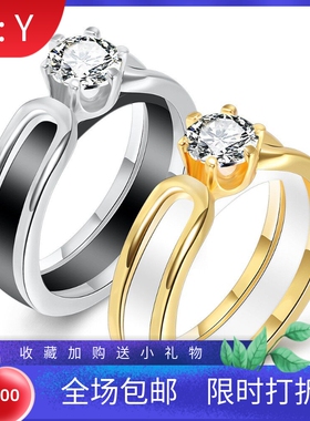 新款欧美跨境热卖陶瓷戒指时尚百搭6MM镶锆黑白陶瓷情侣戒指铜女
