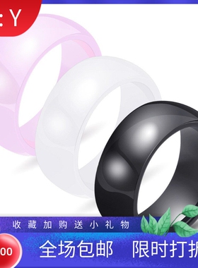 新款欧美跨境8MM黑白光面陶瓷戒指简约百搭戒尾情侣对戒指环热卖