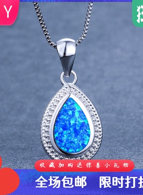 新款欧美时尚 白色澳宝水滴吊坠项链 跨境项坠高级感百搭饰品