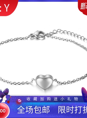 新款跨境热卖ins简约不锈钢304钛钢简约光面爱心吊坠手链可刻字Lo