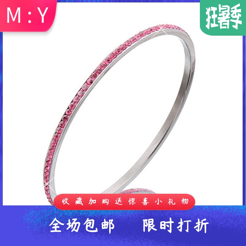 厂家欧美一排钻65MM不锈钢手镯钛