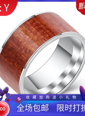 新款欧美跨境女士复古时尚8MM木纹不锈钢戒指指环时尚百搭女