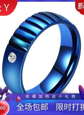 新款欧美ins简约钛钢情侣对戒 6MM蓝色凹槽镶钻情侣节日礼物热卖