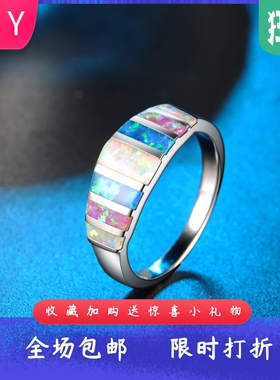 爆款七彩虹白色蓝色粉红色拼色进