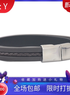 韩版高档真皮编织朋克风钛钢手环