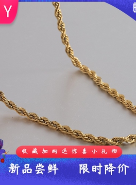 新款厂家钛钢2MM18K金麻花60CM链条配链裤链不锈钢项链时尚女
