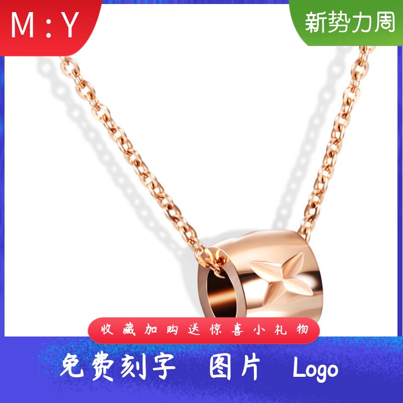 跨境钛钢10MM玫瑰金圆形立体时尚