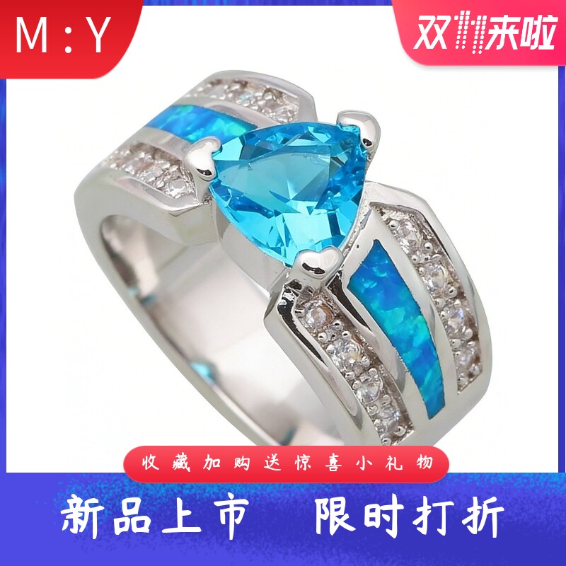 opal欧泊澳宝戒指女宽版镶钻水滴