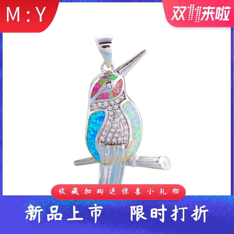风进口opal欧泊澳宝小鸟项链轻奢