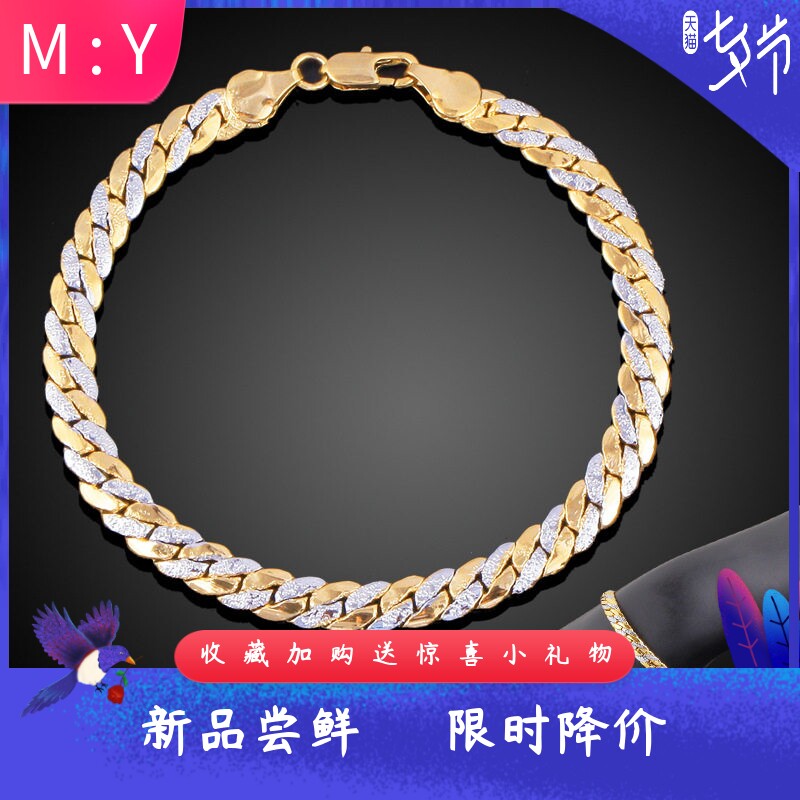 18k韩版现货古巴链新品