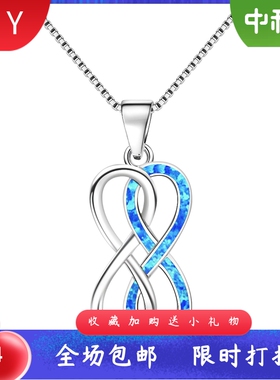 Tiktokins欧美风蓝色进口opal欧