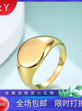 新款不锈钢光面戒指ins简约12MM钛钢18K金指环情侣百搭可激光Logo